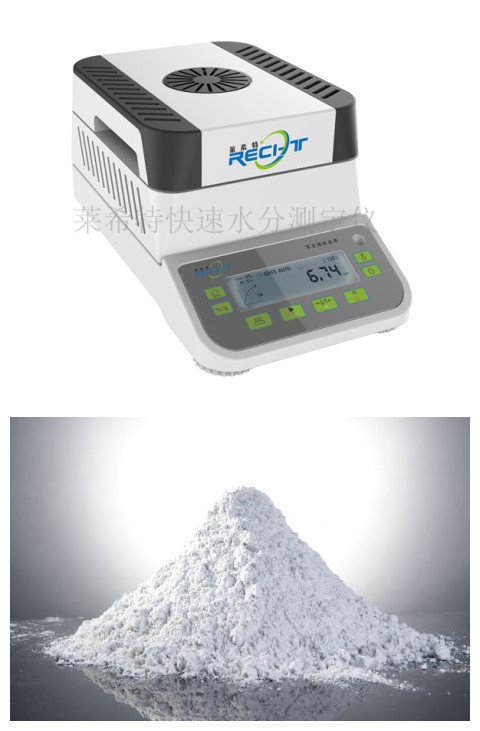 小麥水分含量檢測(cè)儀