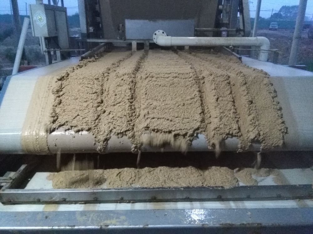 污泥含水率測(cè)量儀