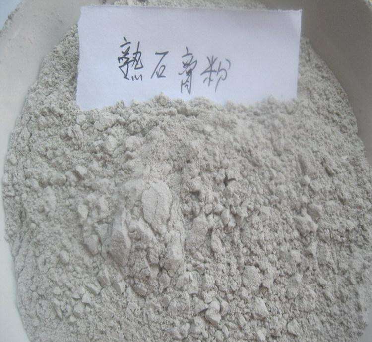 建筑石膏結(jié)晶水測定儀