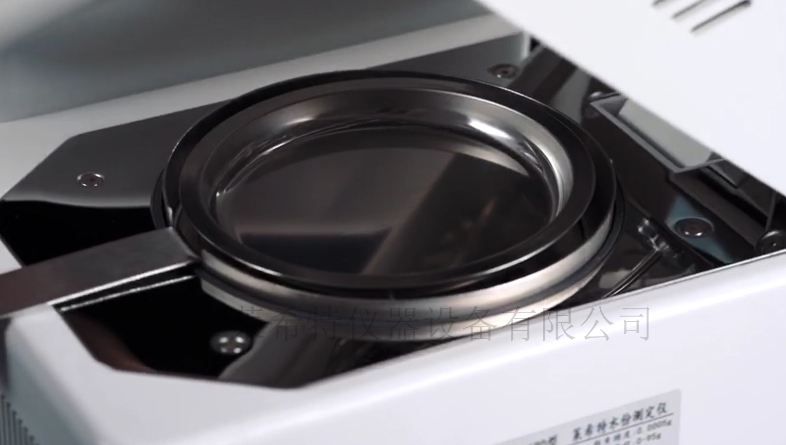 LXT-120肉類鹵素水分測定儀
