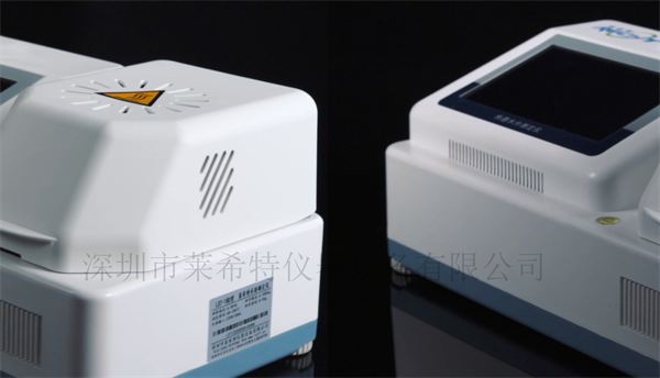 熔噴無紡布水分測定儀